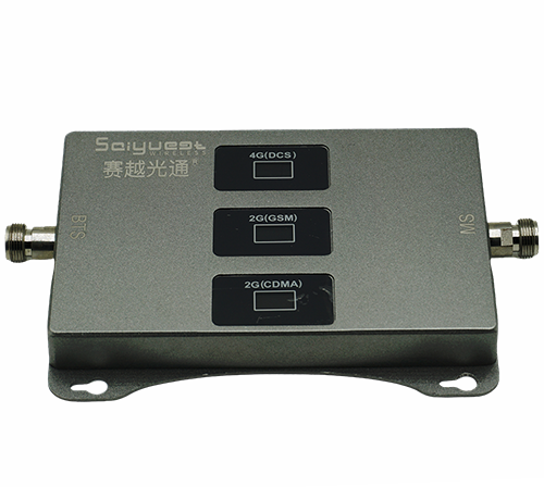 四方台三频手机信号增强器200㎡
