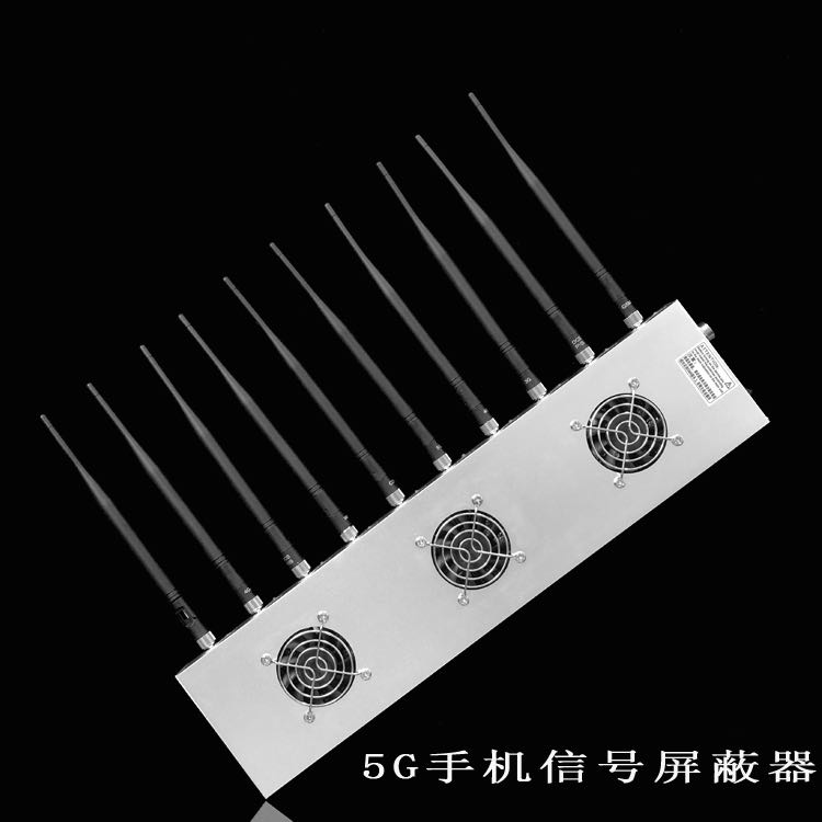 四方台外置10天线移动通信干扰器
