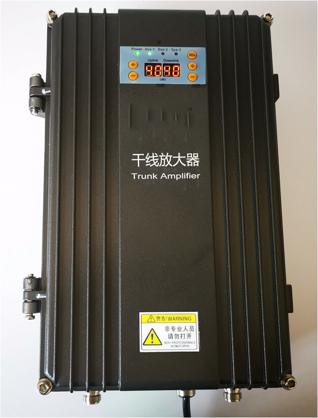  四方台FM调频广播双向干线放大器